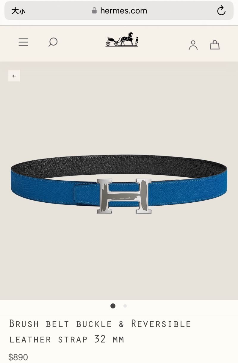 Hermes Belts